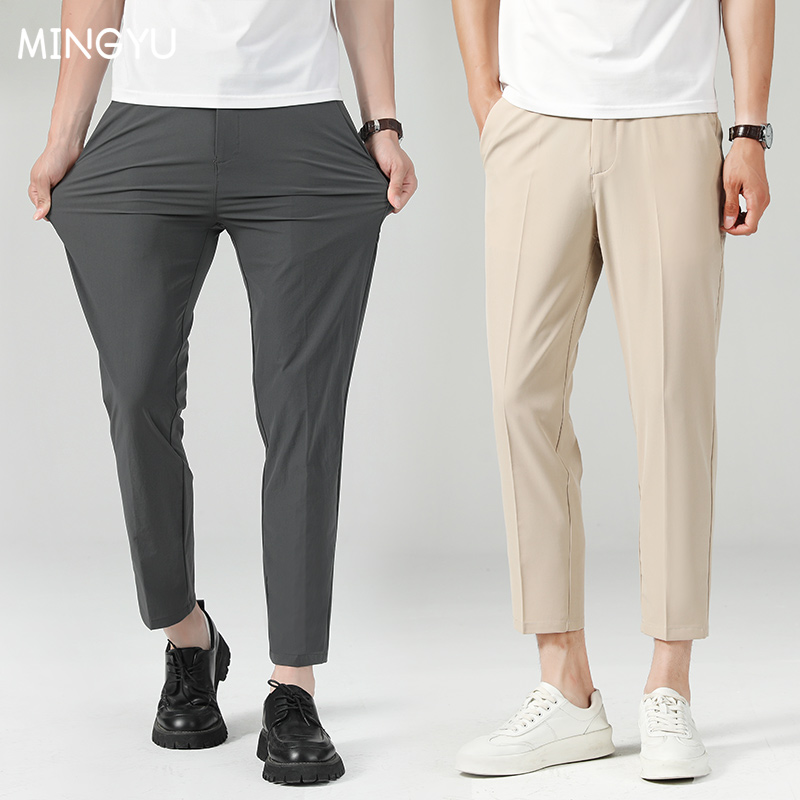 Men'S Formal Style - New Summer Thin Suit Pants Men
