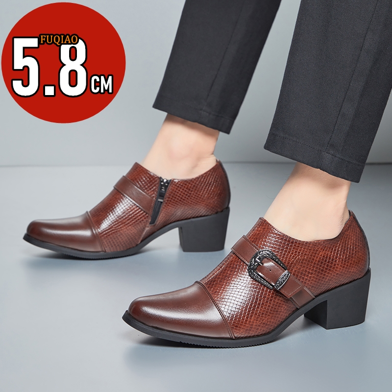 Vintage Style Men's High Heel  - đánh giá và giá Men'S Formal Style